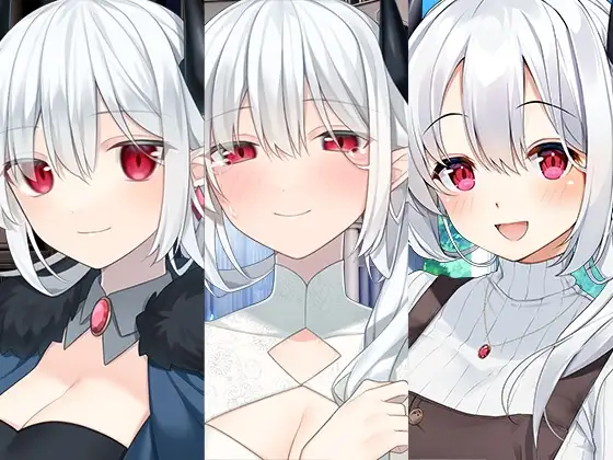 女魔王シリーズまとめパック