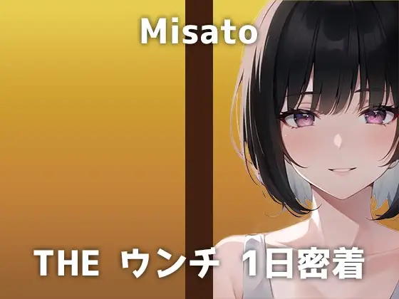 【本物うんち音声】会社事務OLのトイレに1日密着。なんと職場で録音!「本当に恥ずかしいです...!」落ち着いた声とギャップのある排便音をお楽しみください。
