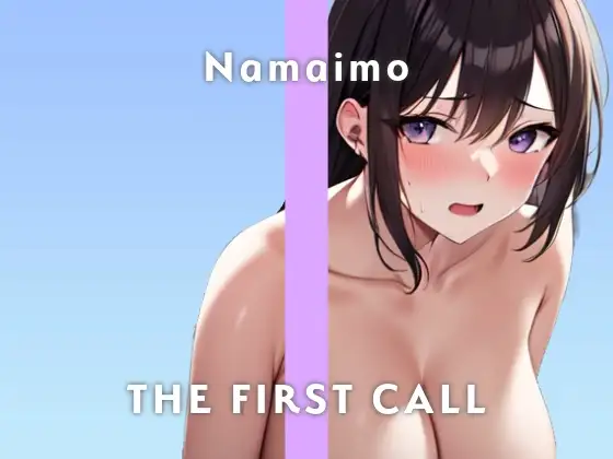 【26歳元地下アイドル】痴漢される妄想でオナニー気持ち良すぎ・・・/THE FIRST CALL【ガチオナニー実演×なまいも×妄想オナニー】