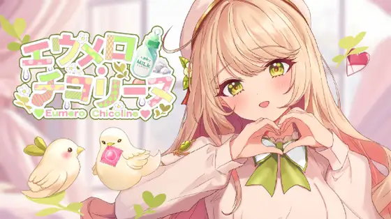 【おなにー配信アーカイブ】タイムアタック!電マでいくいく絶頂ハイシン!!〔4月22日〕