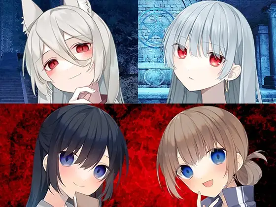 ヤンデレ女の子お姉ちゃんまとめパック2