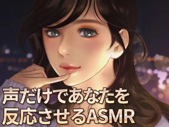 なぉの実体験。風俗好きの彼と風俗ごっこをした話・・・
