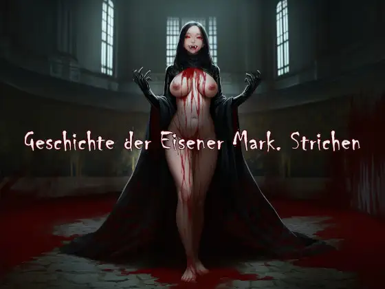 Geschichte der Eisener Mark. Strichen