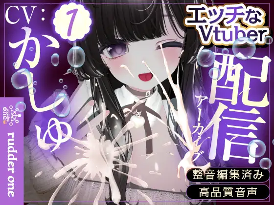 【神回】潮吹き?おもらし?限界オナニー♡