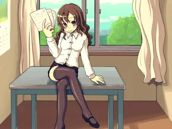 やわらか淫語～先生のご褒美編～