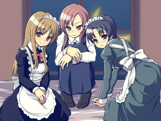 はーれむ淫語～メイドとお嬢様3～屈辱編