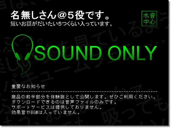 「お人形遊び」「しつけ」「教育」ほか