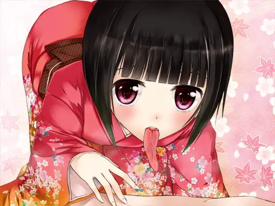 【癒し】あかなめチャンの嘗め尽くしご奉仕!!【もんむす催眠】