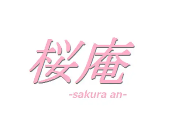 ちゅぱ音系素材集