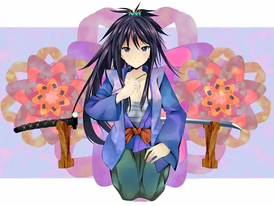 【耳かきエッチ幻想譚】長刀乙女の御持て成し尽し淫儀!【安眠催眠風】