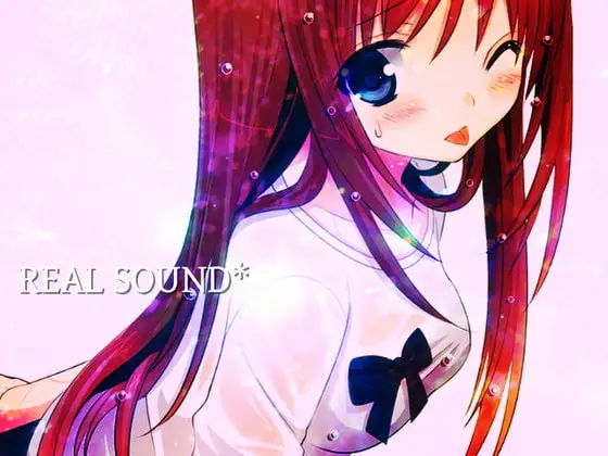 REAL SOUND ～女の子の生つば音～  ver.霜月優