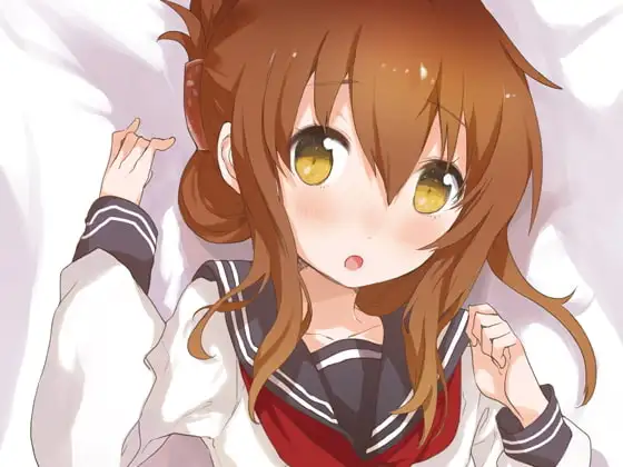 【艦○れ】電ちゃんにいっぱい補給してもらって癒されて安眠できる音声【!すでのな】