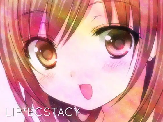 くちびる☆エクスタシー ～気持ちいいオクチ♪～ ver.花見川ゆふ 【立体音響♪】