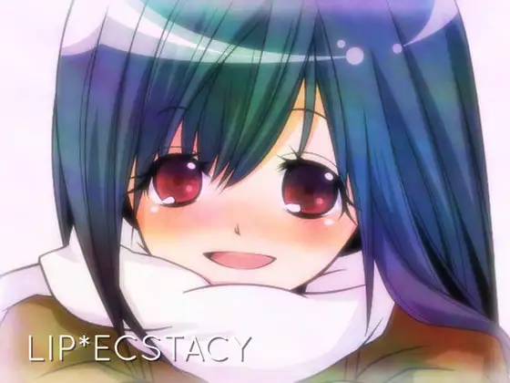 くちびる☆エクスタシー ～気持ちいいオクチ♪～ ver.ひなた未桜 【立体音響♪】