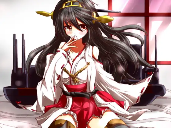 【艦○れ】榛名、新妻夜戦演習夜伽の巻【安眠風音声】