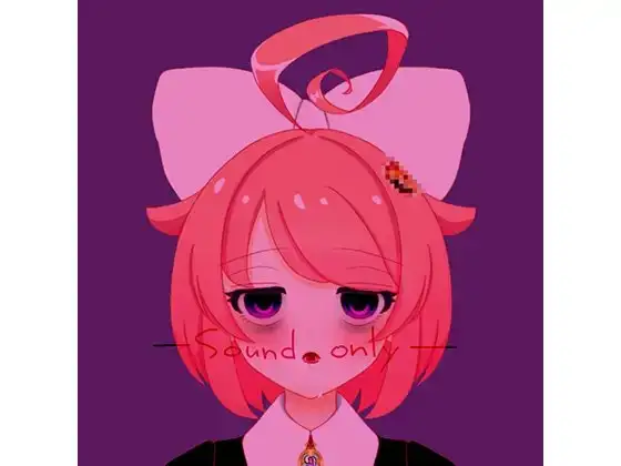 真園あきらのゲロ祭り