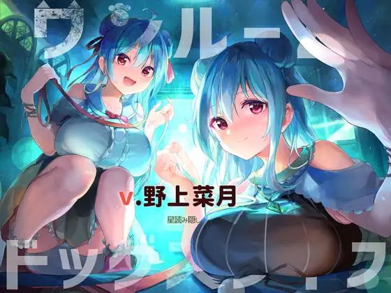 ワンルームドッグズライフ
