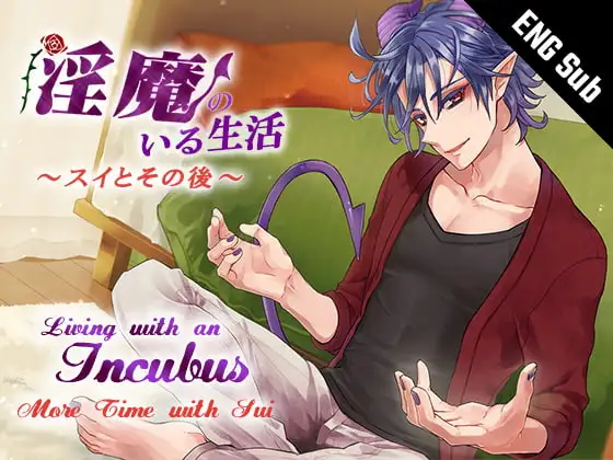 [ENG Sub] Living with an Incubus ~More Time with Sui~