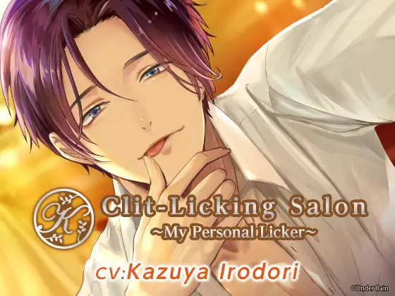 [ENG Sub] Clit-Licking Salon ~My Personal Licker~