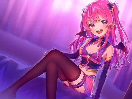 メスガキロリサキュバスちゃんのペットになって嘘喘ぎえっち練習!