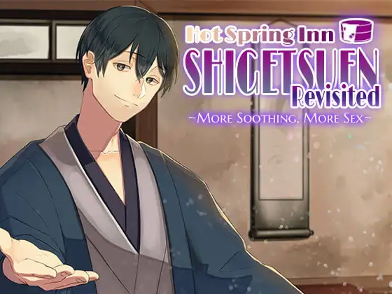 [ENG Sub] Hot Spring Inn Shigetsuen Revisited ~More Soothing, More Sex~