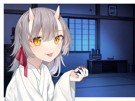 のじゃロリ鬼っ子の主になります。