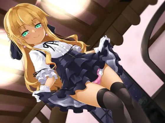 【オナサポゲーム】高貴な貴族令嬢の金髪少女様にペニスの所有権を奪われてしまう奴隷が挑む身分解放ペニス遊び【KU100】