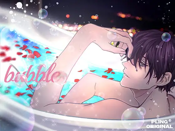 bubble