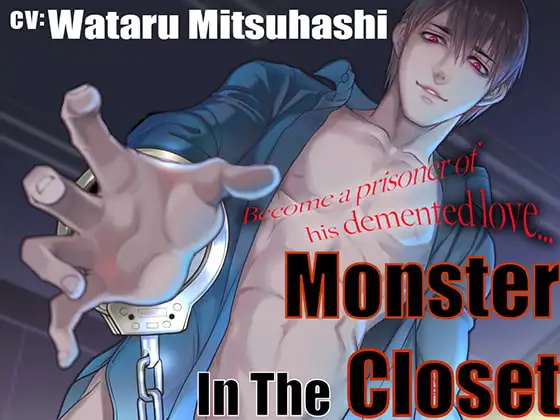 [ENG Ver.] Monster In The Closet