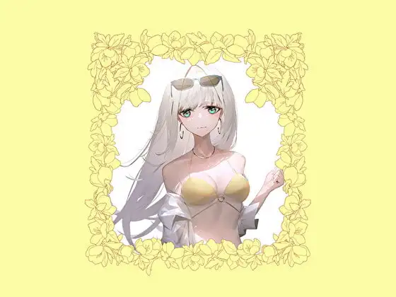 ありさと常夏、癒しの、海と空 ～包容力ばつぐん系ダウナーギャルと、南の島で波の音を聞きながら、解放感えっちする百合音声～