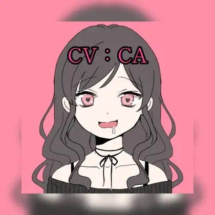 優しいふたなりお姉さんとあまあまセックス
